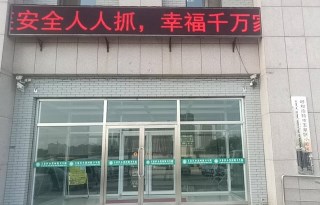 绿巨人成人网址被玉泉區小黑河鎮衛生院采購