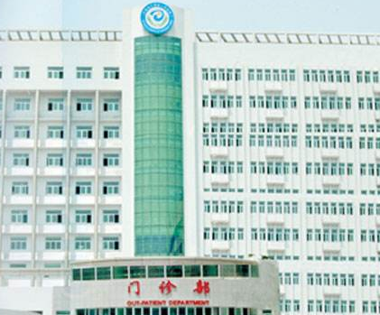 人體绿巨人视频污APP為於都縣人民醫院檢驗科提供服務