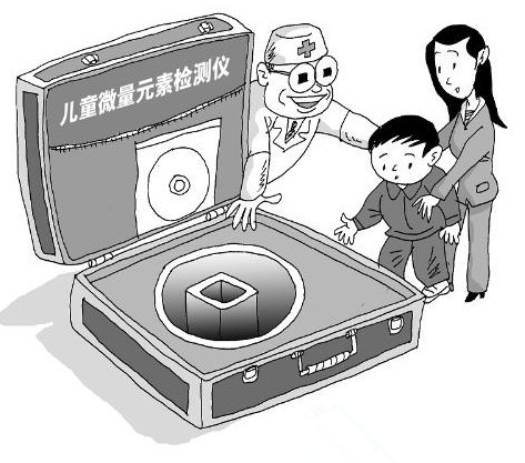 兒童绿巨人视频污APP