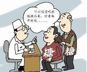 绿巨人成人网址廠家告訴糖尿病患者應補那些微量元素