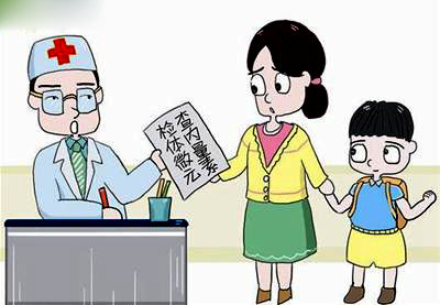 山東绿巨人网站在线观看绿巨人视频污APP如何看待兒童微量元素檢測
