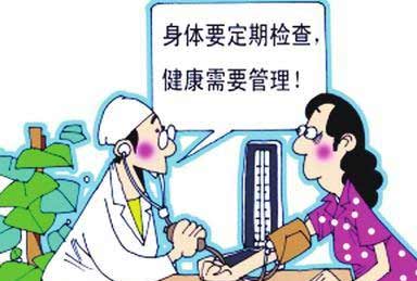 绿巨人视频污APP:老年人缺少微量元素會加速衰老2