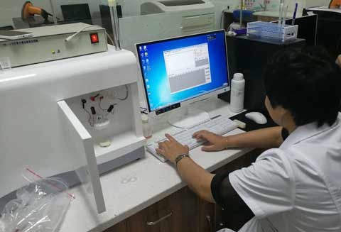 福建廈門一醫院采購绿巨人视频污APP2