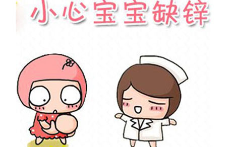 绿巨人视频污APP對兒童成長的重要性