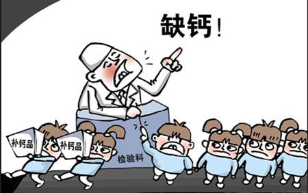 绿巨人视频污APP對兒童成長的重要性