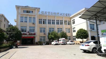 绿巨人成人网址已到福鼎市白琳中心衛生院