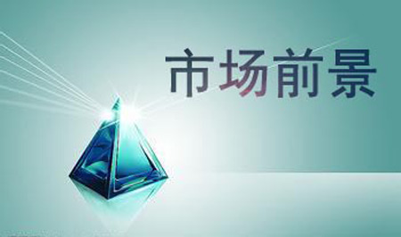 绿巨人视频污APP的前景