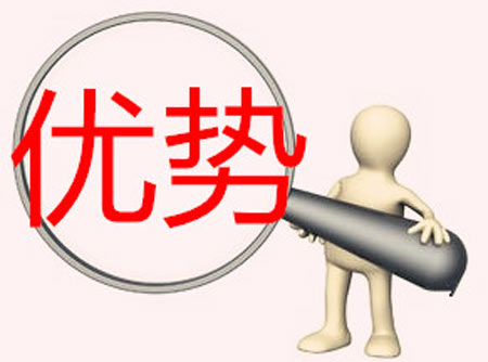 夠買绿巨人视频污APP就找山東绿巨人网站在线观看