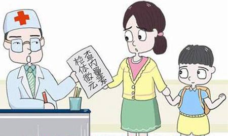全自動绿巨人视频污APP對兒童的影響