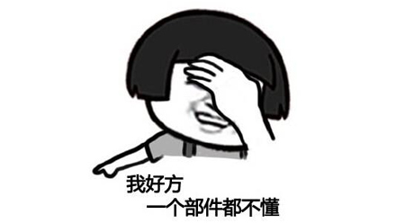 半自動绿巨人成人网址操作步驟