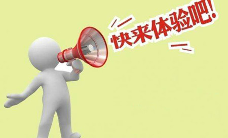 全自動绿巨人视频污APP走進石口中心衛生院