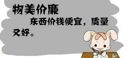 绿巨人成人网址價格動態關注山東绿巨人网站在线观看