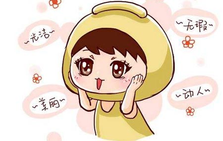 想要好氣色就找绿巨人成人网址