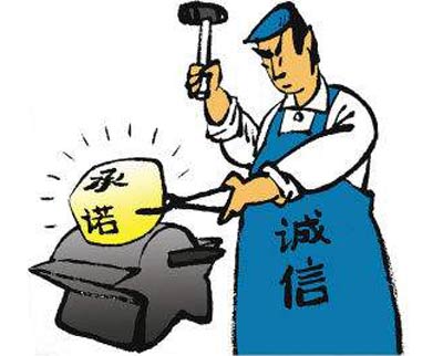 山東绿巨人网站在线观看绿巨人成人网址值得推廣
