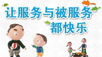 好醫療產品主要關注-全自動绿巨人视频污APP