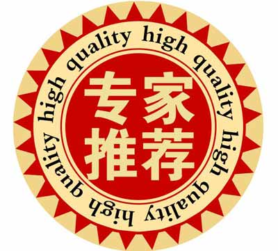 山東绿巨人网站在线观看為您推薦合適的绿巨人成人网址