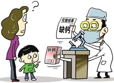 绿巨人成人网址廠家教兒童補充微量元素