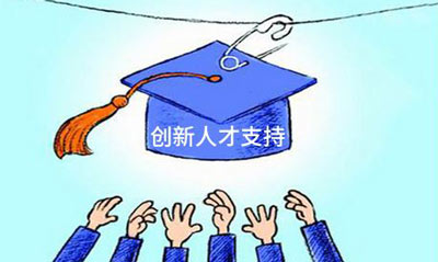 醫用绿巨人视频污APP有望在醫療界再創新高