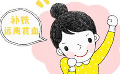 通過全自動绿巨人视频污APP認識微量元素