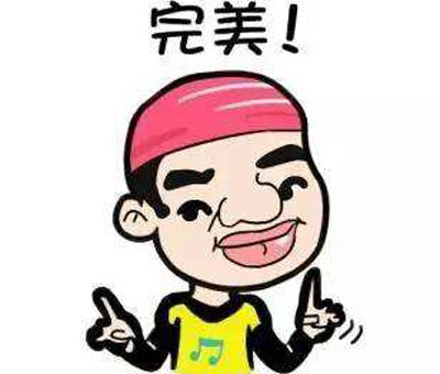 通過全自動绿巨人视频污APP認識微量元素