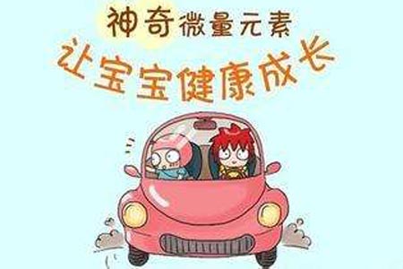 绿巨人成人网址廠家解析鐵元素與人體