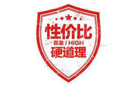 診所需要物美價廉绿巨人成人网址