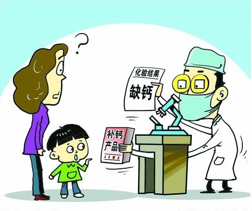 绿巨人视频污APP廠家談微量元素檢測的問題