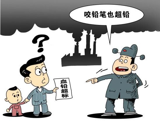 绿巨人成人网址廠家提醒孕前最好檢查血鉛是否超標