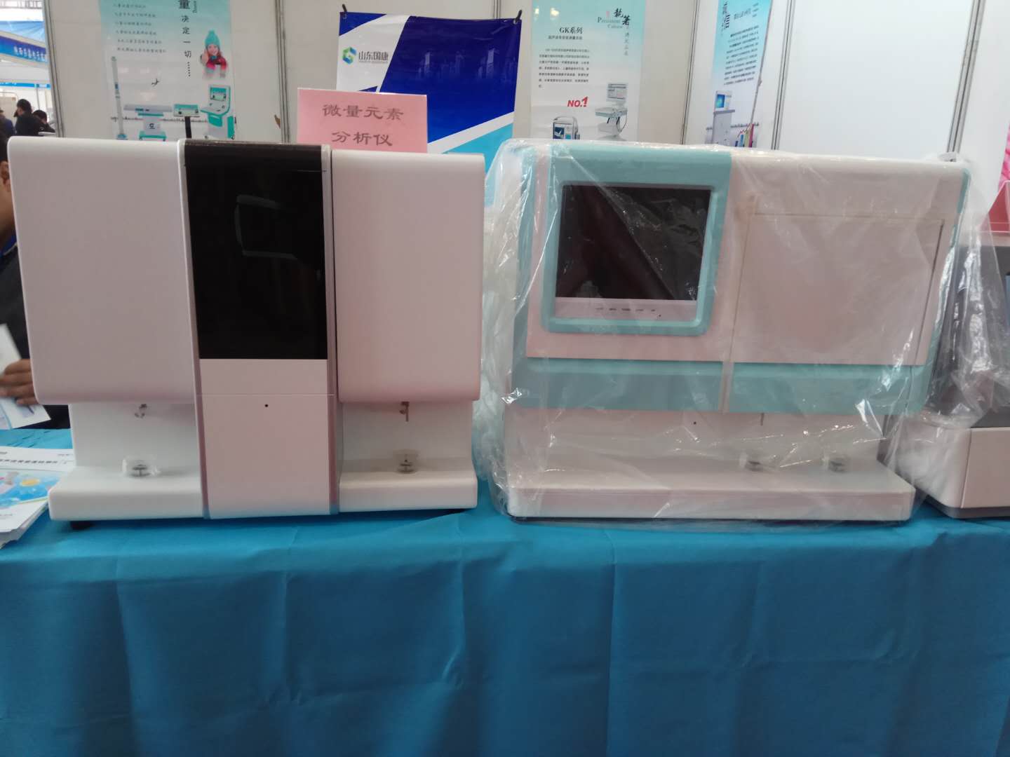 绿巨人成人网址廠家在西部國際醫療器械展會參展 绿巨人成人网址廠家在西部國際醫療器械展會參展