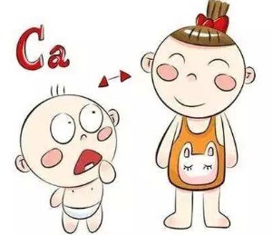 绿巨人成人网址談快餐族缺少鈣 绿巨人成人网址談快餐族缺少鈣