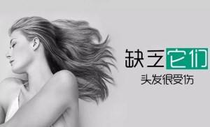 頭發绿巨人视频污APP價格多少錢 頭發绿巨人视频污APP價格多少錢