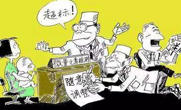 兒童绿巨人成人网址分析兒童白癜風是缺少哪些微量元素 兒童绿巨人成人网址分析兒童白癜風是缺少哪些微量元素