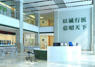 人體绿巨人成人网址在各大醫院的應用 人體绿巨人成人网址在各大醫院的應用