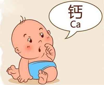 绿巨人视频污APP判斷人體對鈣的需求量 绿巨人视频污APP判斷人體對鈣的需求量