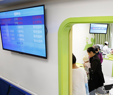家門口的智慧醫療：社區健康中心的醫療衛生升級