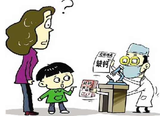醫用绿巨人成人网址檢驗微量元素需要空腹嗎？