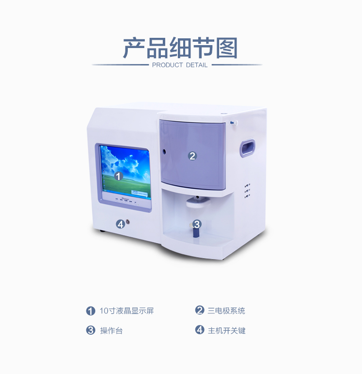 绿巨人视频污APP產品細節圖