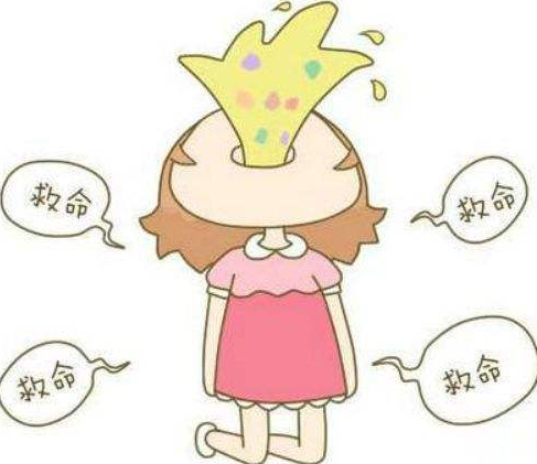 绿巨人成人网址廠家分析女士缺微量元素的症狀