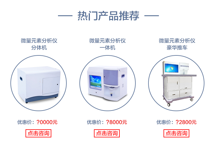 绿巨人成人网址熱門產品推薦-绿巨人成人网址分體機,绿巨人视频污APP一體機,绿巨人成人网址豪華推車