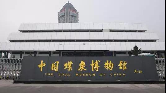山東绿巨人网站在线观看作為醫用绿巨人成人网址廠家受邀參加中西部(太原)醫療展 山東绿巨人网站在线观看作為醫用绿巨人成人网址廠家受邀參加中西部(太原)醫療展