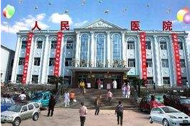 绿巨人视频污APP品牌山東绿巨人网站在线观看為桐柏縣人民醫院檢驗提供保障
