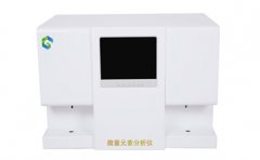 醫用绿巨人视频污APP買哪個牌子好？