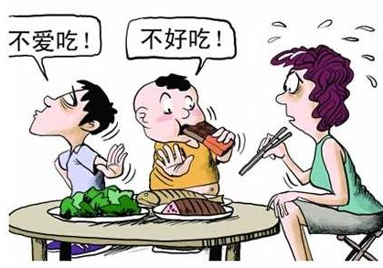 【全自動绿巨人成人网址】廠家绿巨人网站在线观看分析哪些兒童容易發生體內鋅缺乏？