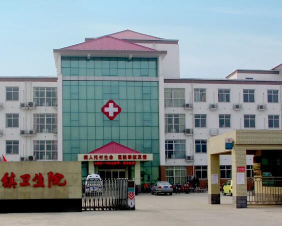平利縣城關鎮中心衛生院引進豪華推車绿巨人成人网址