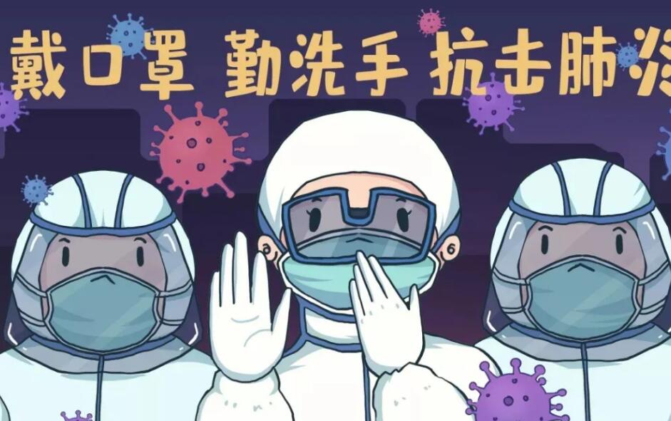 疫情期，绿巨人视频污APP品牌绿巨人网站在线观看提示如何健康飲食以提高免疫力？
