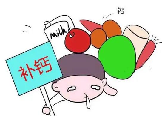 全自動绿巨人成人网址廠家提示補鈣調理補微量元素