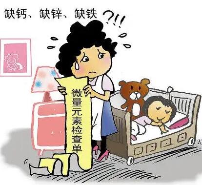 全自動绿巨人成人网址廠家提示兒童要怎樣檢測微量元素