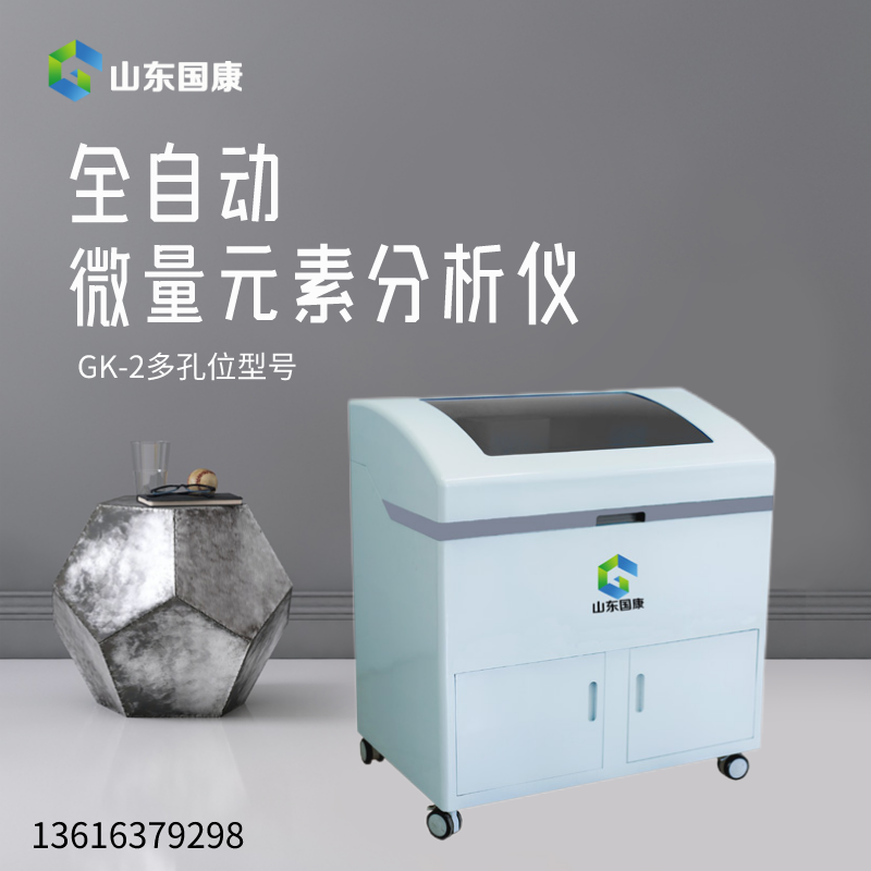 绿巨人成人网址廠家