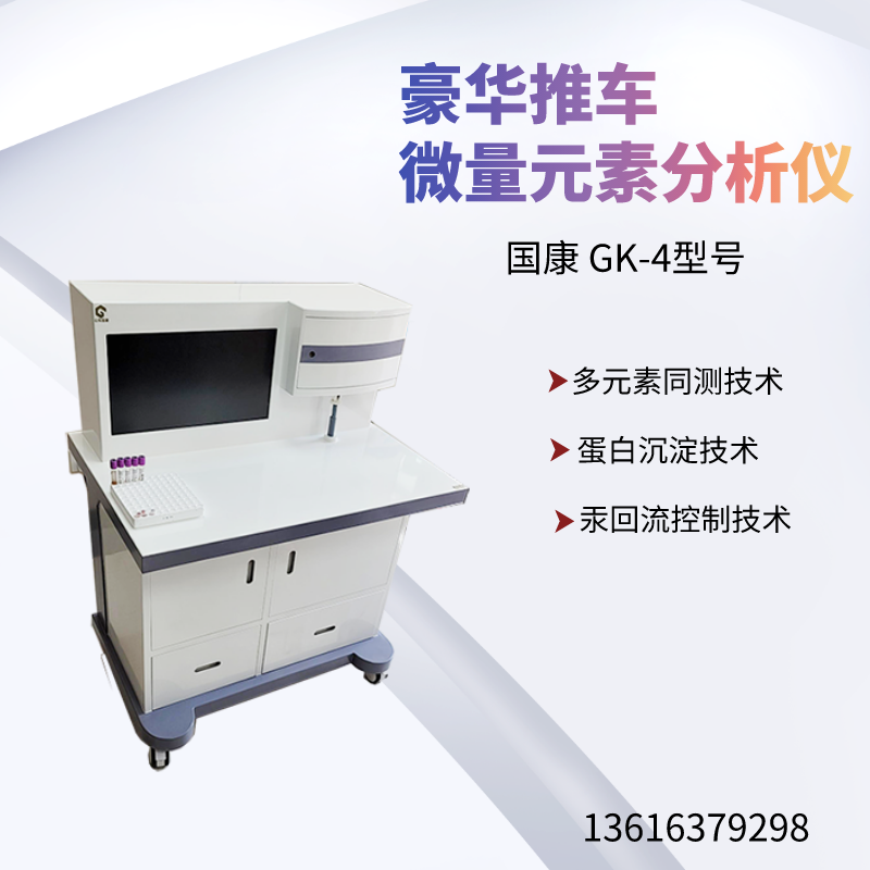 兒童绿巨人视频污APP