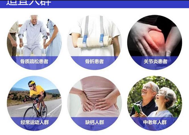 绿巨人成人网址品牌提示缺鈣會導致關節炎痛嗎？绿巨人网站在线观看為您上一課
